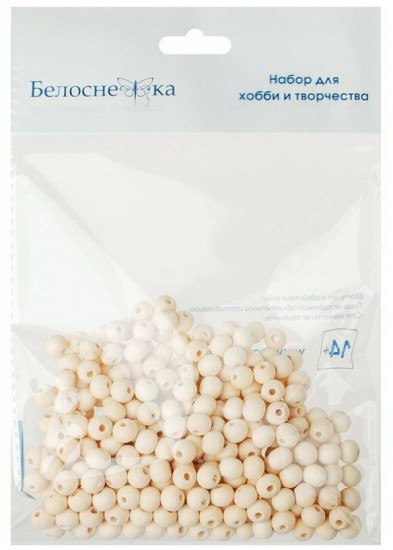 Набор бусин