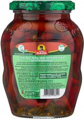 Перец «Чили» - Фото 1