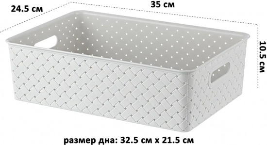 Набор корзинок «Береста»