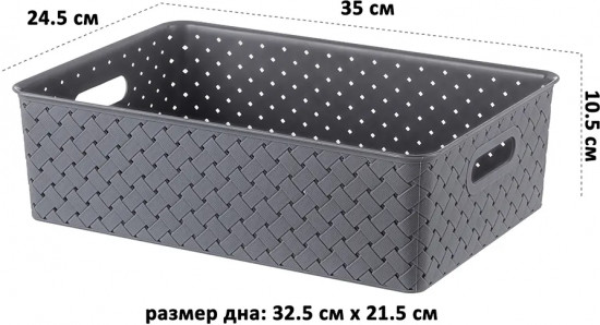 Набор корзинок «Береста»