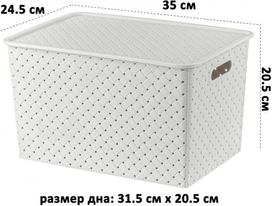 Набор корзинок с крышками «Береста»