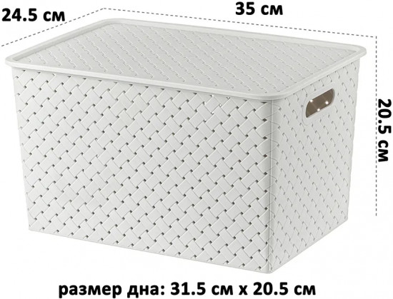 Набор корзинок с крышками «Береста»