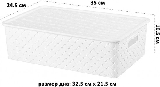 Набор корзинок с крышками «Береста»