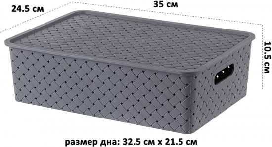 Набор корзинок с крышками «Береста»
