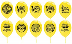 Шары воздушные «Миньоны 2» - Фото 1