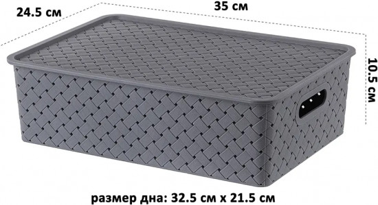Набор корзинок с крышками «Береста»