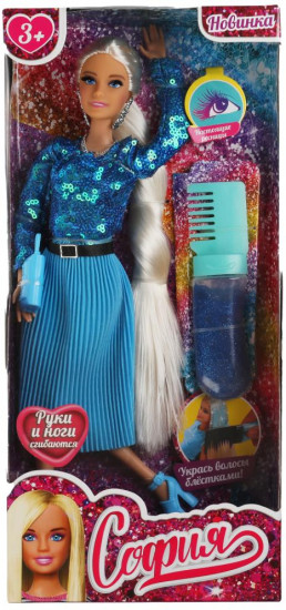 Кукла «София»
