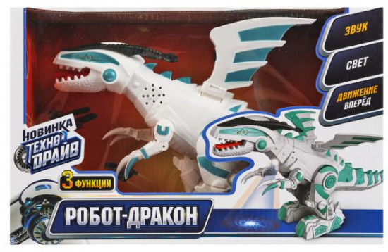 Робот «Дракон»