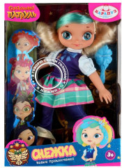 Кукла озвученная «Снежка» - Фото 3