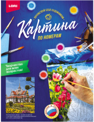 Картина по номерам «Храм Бангкока» - Фото 2