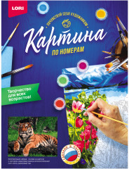 Картина по номерам «Грациозный тигр» - Фото 2