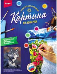Картина по номерам «Хозяин леса» - Фото 2
