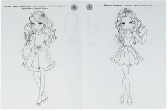 Раскраска с блестящими наклейками «Снежная сказка» - Фото 2