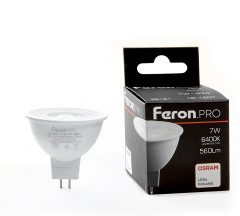 Лампа светодиодная LB-1607 - Фото 2