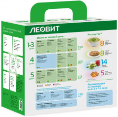 Программа питания для снижения веса «Очищение организма» - Фото 2