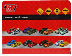 Машина «Renault Master. Полиция» - Фото 4