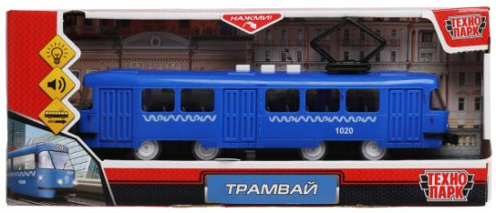Трамвай инерционный