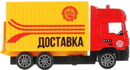 Машина инерционная «Карго. Грузовик»