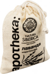 Саше ароматическое «Лаванда» - Фото 1