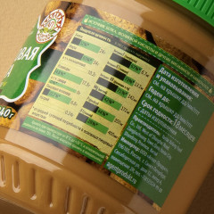 Паста арахисовая без сахара - Фото 3