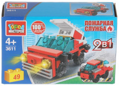 Конструктор «Пожарная машина 2в1» - Фото 2