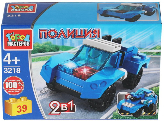 Конструктор «Полицейская машина 2в1»