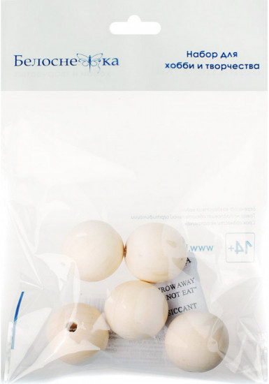 Набор бусин
