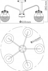 Люстра - Фото 1