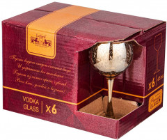 Набор рюмок «Медовый весенний» - Фото 1