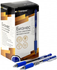 Ручка шариковая «Бизнес» - Фото 5
