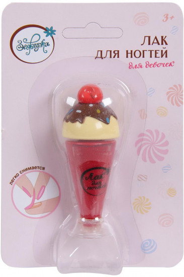 Лак для ногтей «Спелая малина»