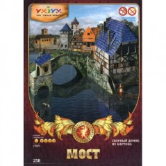 Сборная модель «Мост» - Фото 1