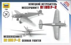 Сборная модель «Немецкий истребитель Мессершмитт Bf 109 F-2» - Фото 1