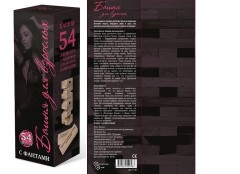 Игра настольная «Башня с заданиями для взрослых» - Фото 1