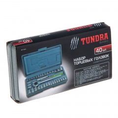 Набор торцевых головок «TUNDRA basic» универсальный в кейсе 40 предметов - Фото 1
