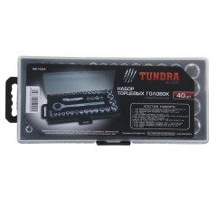 Набор торцевых головок «TUNDRA basic» универсальный в кейсе 40 предметов - Фото 1