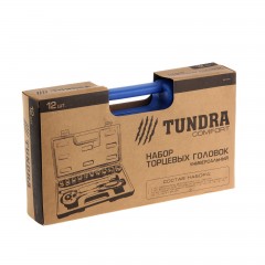 Набор торцевых головок «TUNDRA comfort» универсальный в кейсе 12 предметов - Фото 1