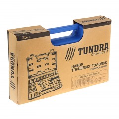 Набор торцевых головок «TUNDRA comfort» универсальный в кейсе 25 предметов - Фото 1