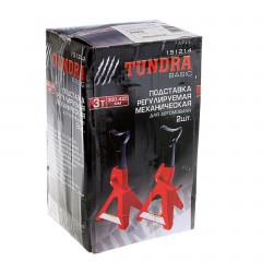 Подставка регулируемая «TUNDRA basic» 3т, высота 300-425 мм, комплект 2шт - Фото 1