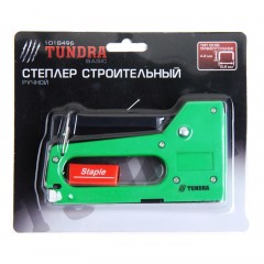 Степлер строительный «TUNDRA basic» пластиковый корпус, тип скоб 53, скобы 4-8 мм - Фото 2