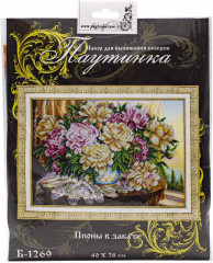 Набор для вышивания бисером «Пионы в закате» - Фото 2