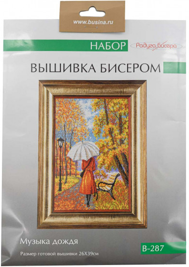 Набор для вышивания «Музыка дождя»
