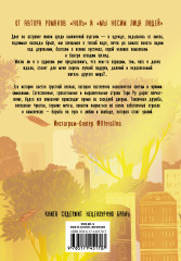 Солнечные пятна - Фото 1