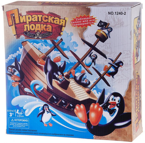 Игра настольная «Пиратская лодка»