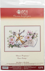 Набор для вышивания «Светлое Воскресенье» - Фото 1