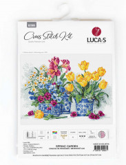 Набор для вышивания «Весенний сад» - Фото 1