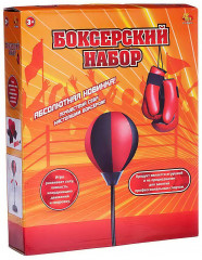Набор для бокса - Фото 3