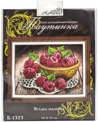 Набор для вышивания бисером «Ягодка малинка» - Фото 6