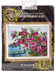 Набор для вышивания бисером «В ожидании» - Фото 5