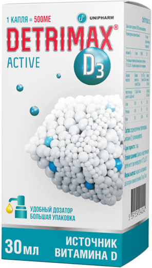 Детримакс «Active»